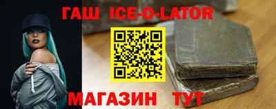 СК Изобильный