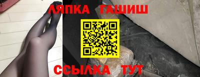 СК Изобильный