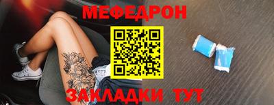 скорость mdpv Ирбит