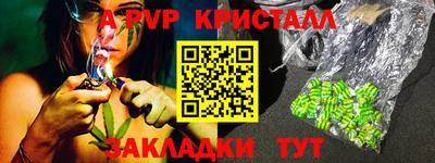 СК Изобильный