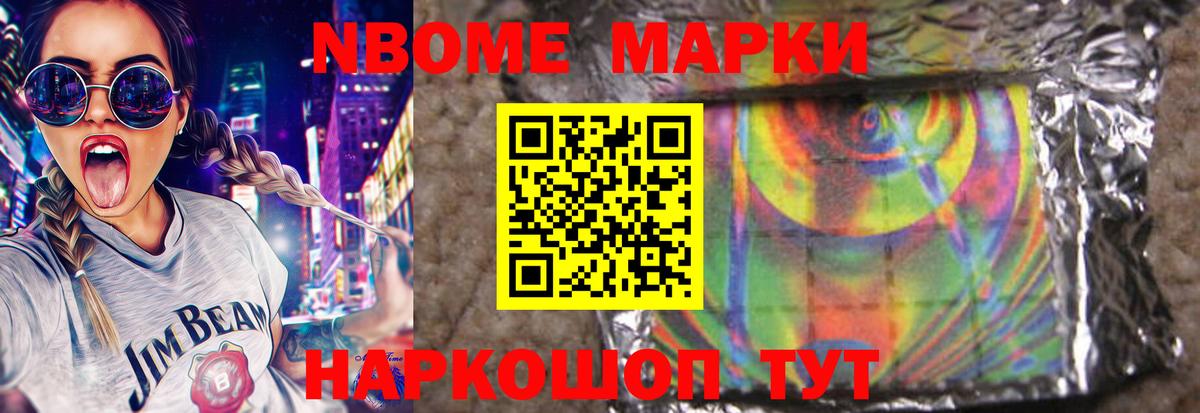 LSD-25 экстази ecstasy  Вход с VPN  Малгобек  LSD-25 экстази  Лсд 25 экстази кислота 