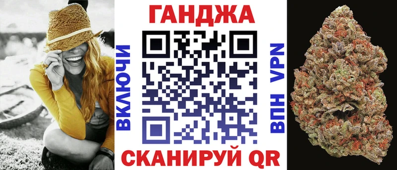Бошки Шишки ГИДРОПОН  сколько стоит  Малгобек 